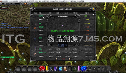 点击图片可以查看大图